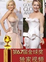 成熟少妇